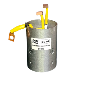 kit2046c